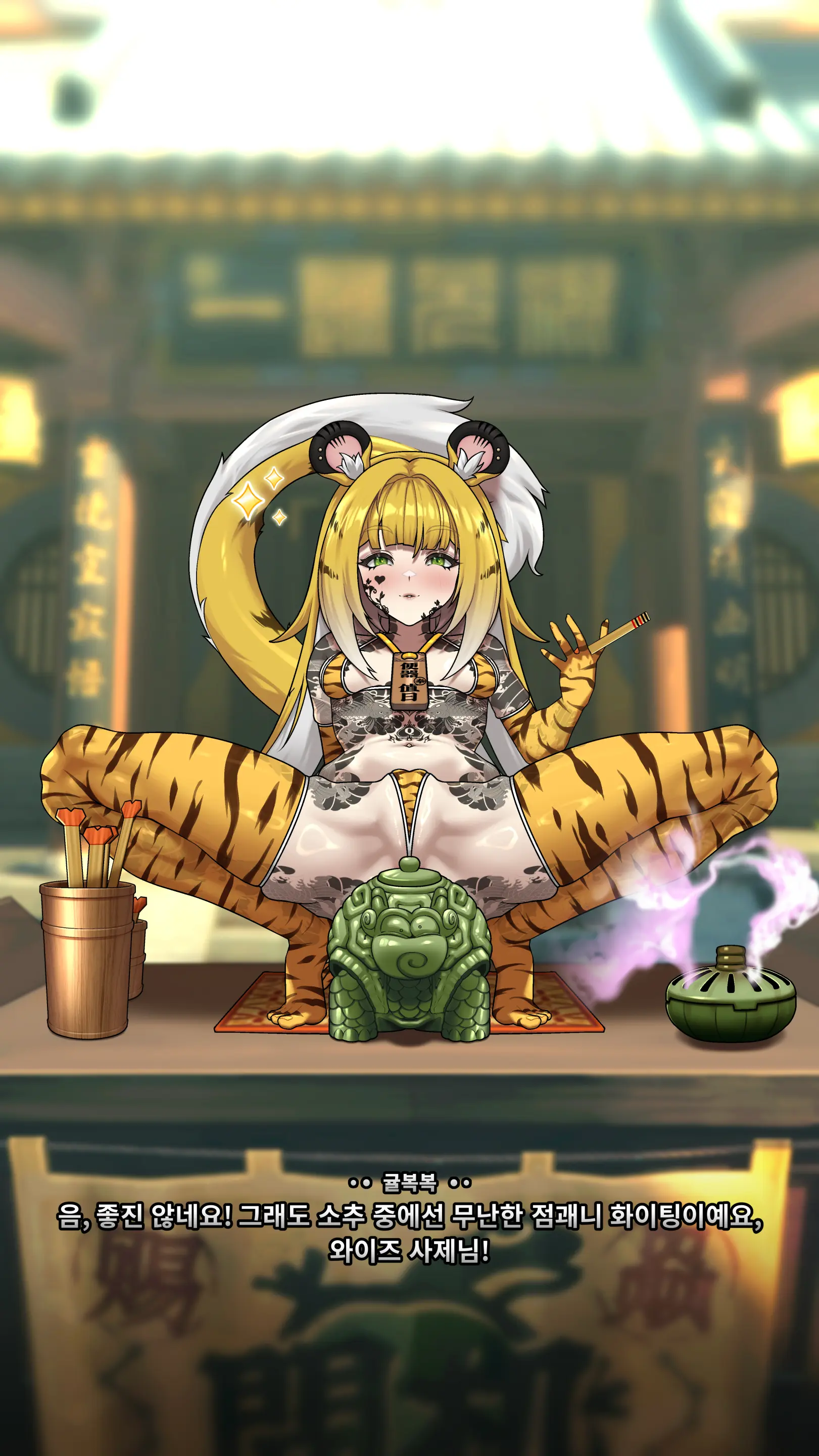 Ju Fufu'S Suibian Temple Restoration